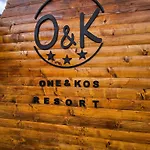 شاليه One & Kos *